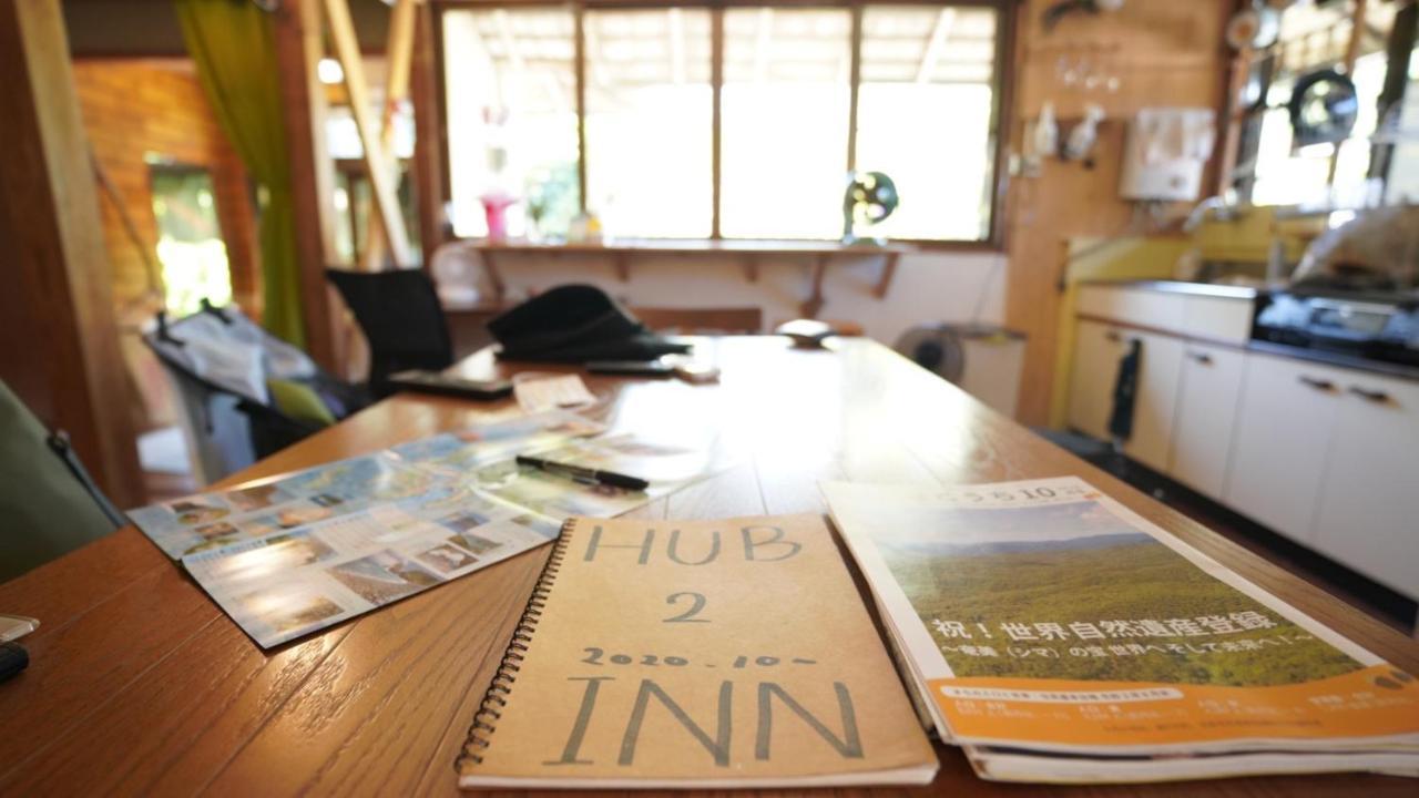 奄美ゲストハウス Hub A Nice Inn Szetoucsi Kültér fotó